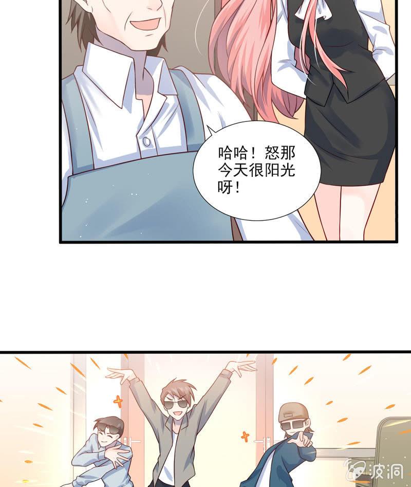 第43话-第47话