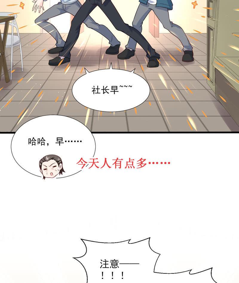 第43话-第47话