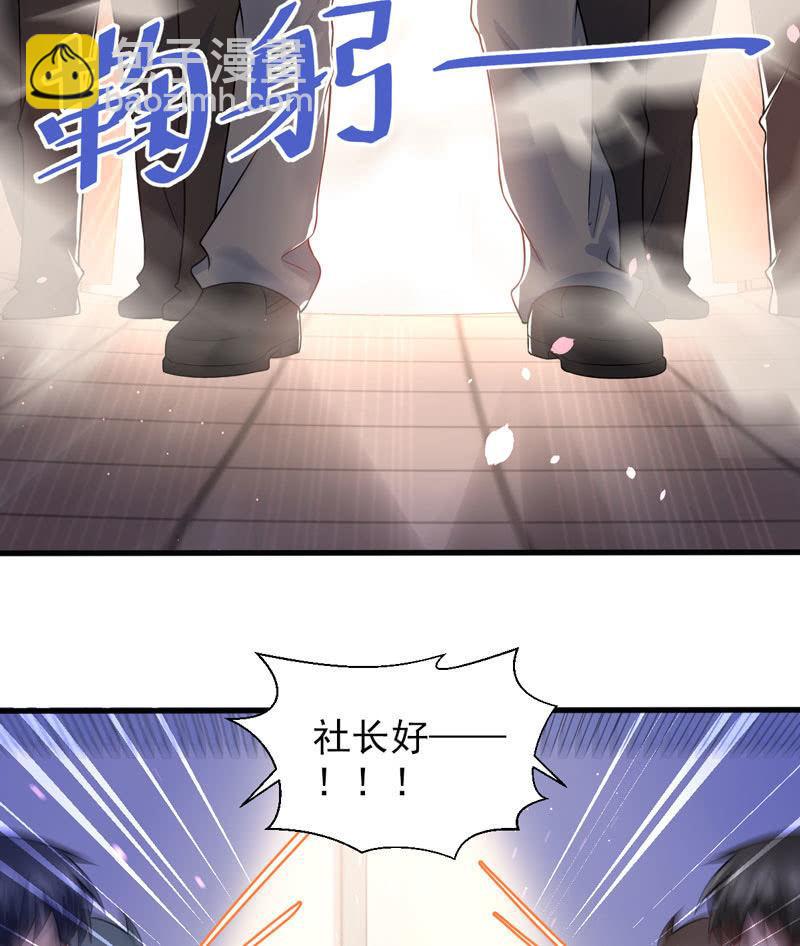 第43话-第47话