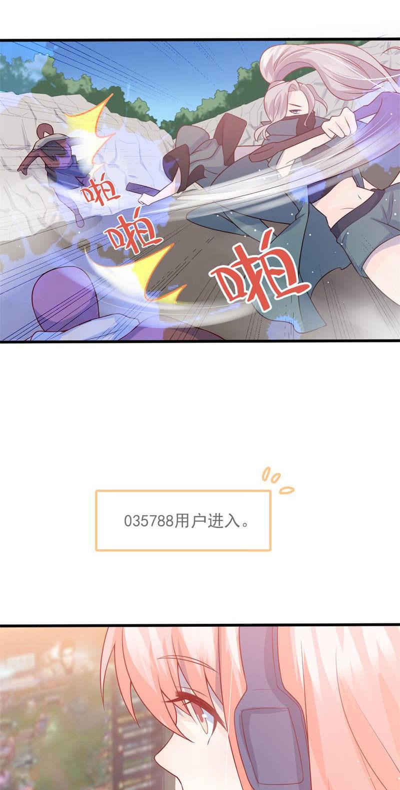 第45话(1/2)-第49话