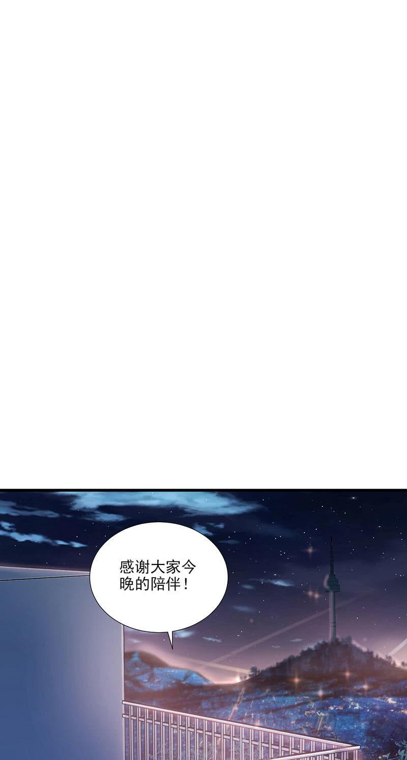 第45话(1/2)-第49话