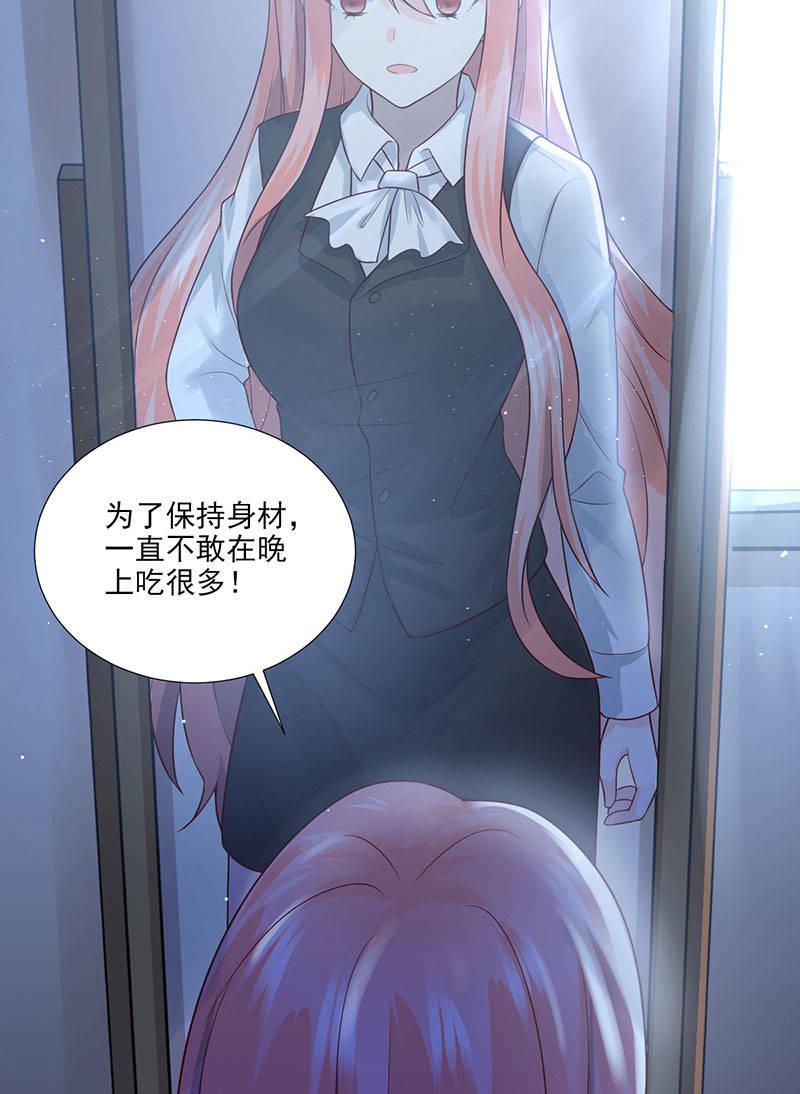 第45话(1/2)-第49话