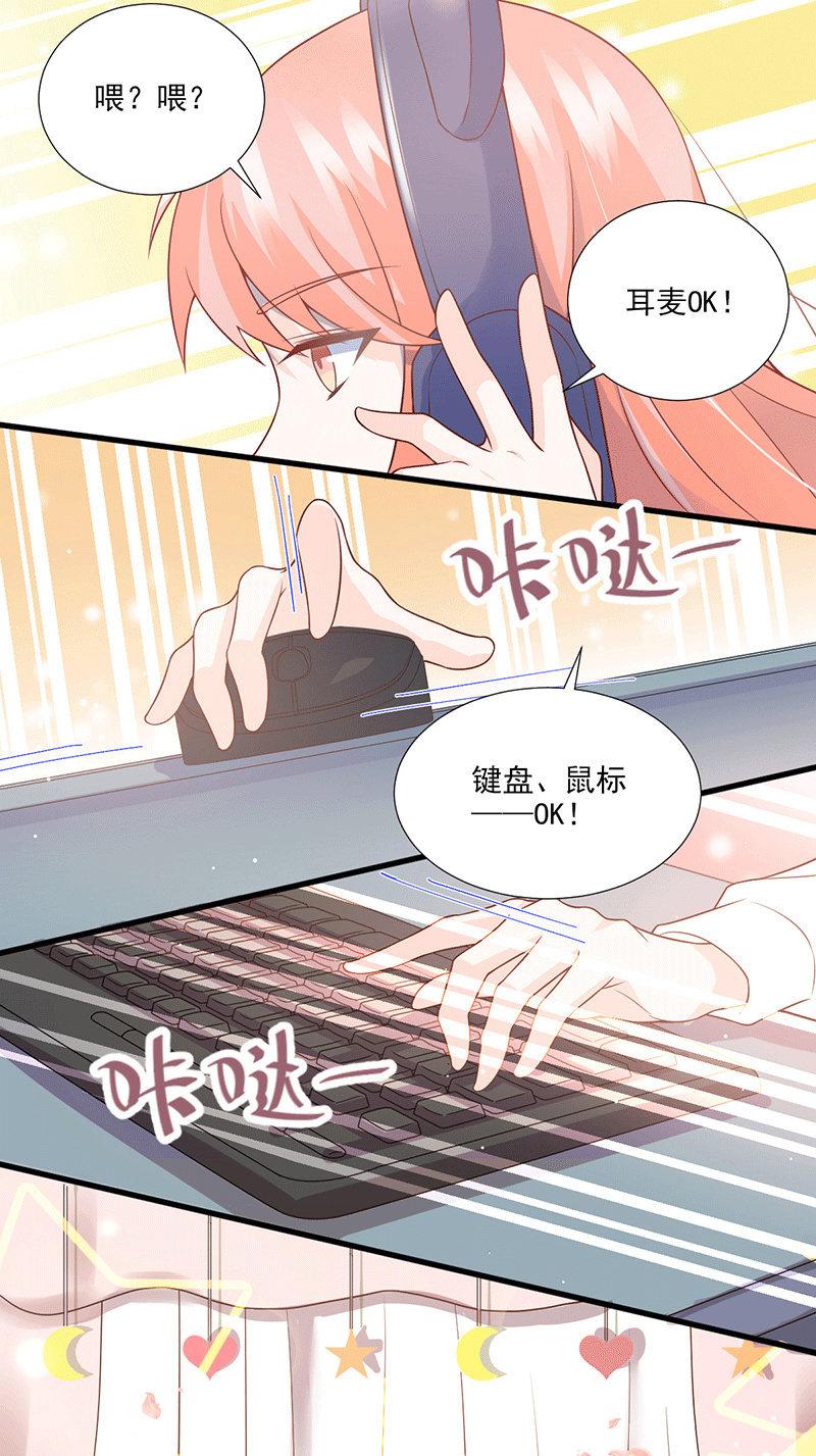 第45话(1/2)-第49话