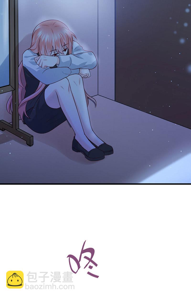 第45话(1/2)-第49话