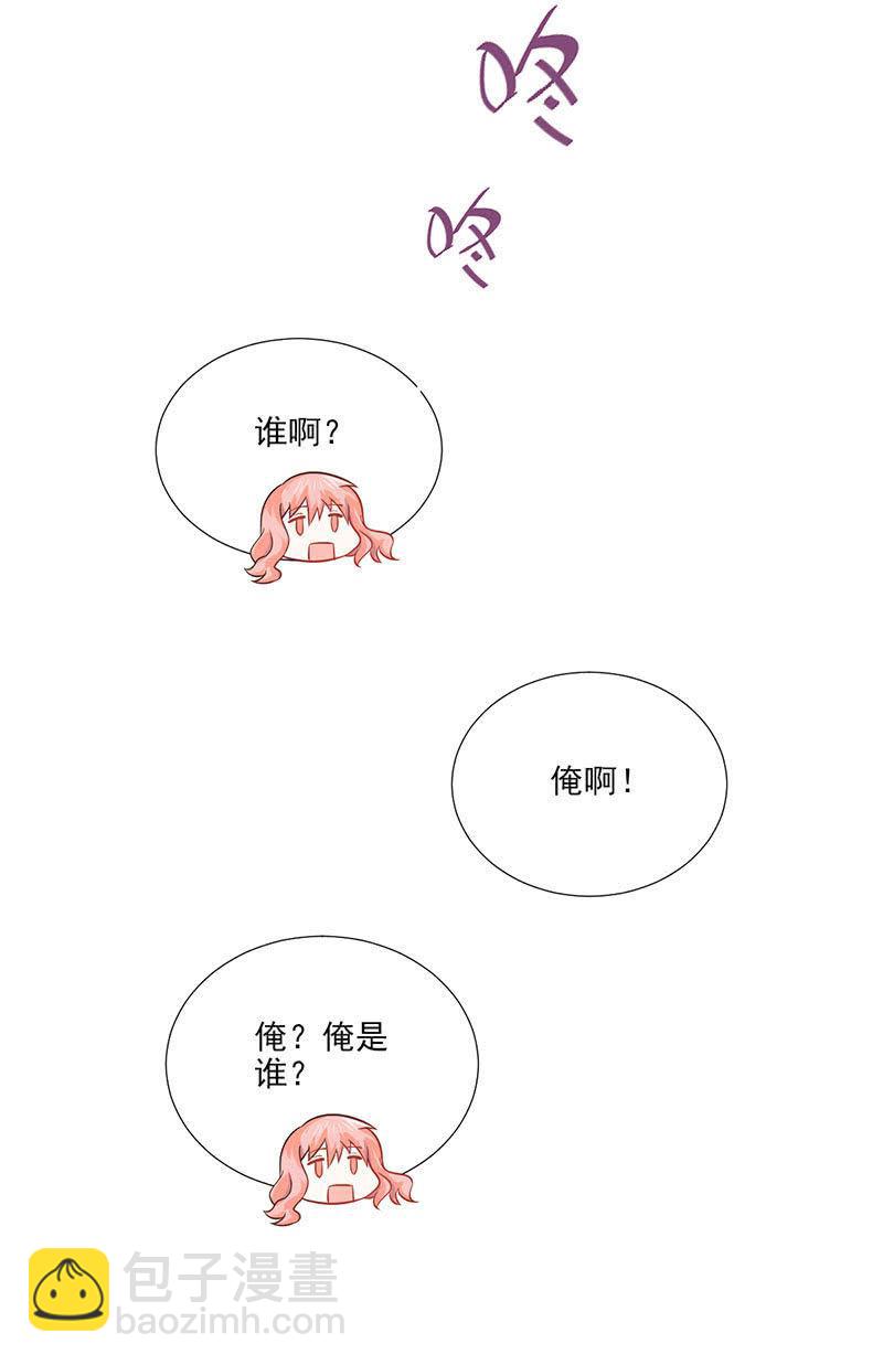 第45话(1/2)-第49话