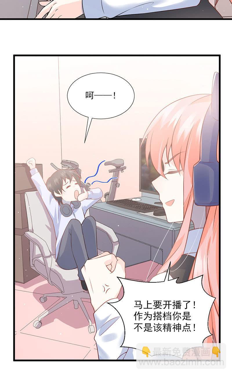 第45话(1/2)-第49话