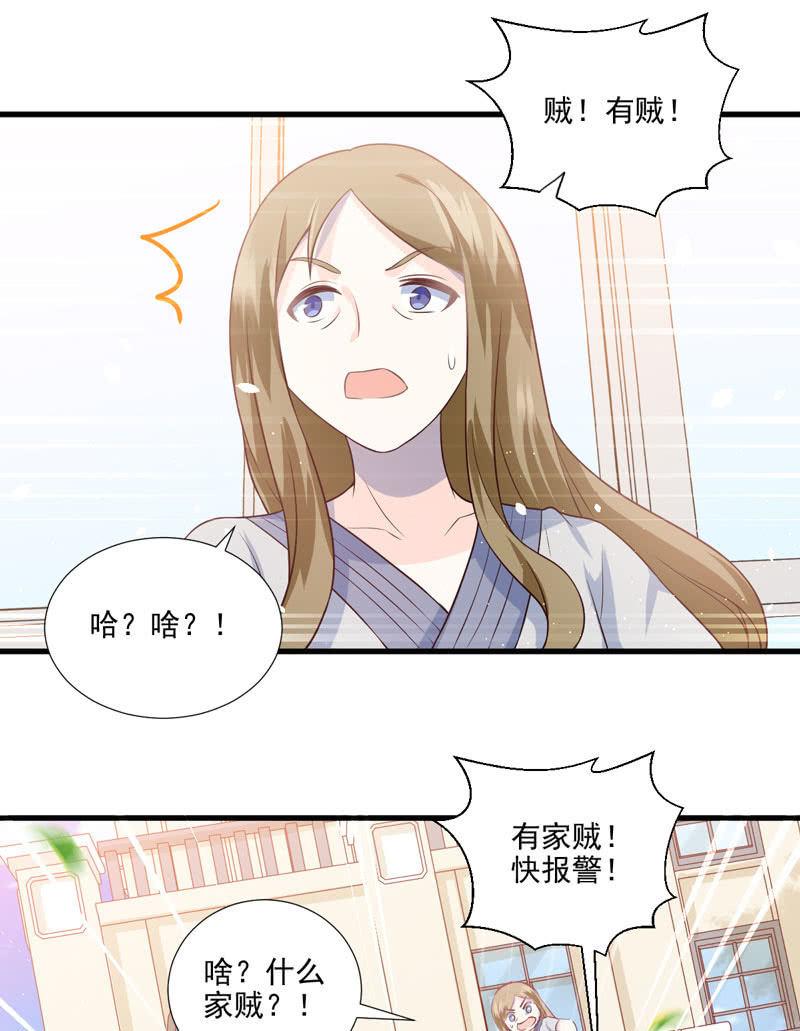第47话-第51话