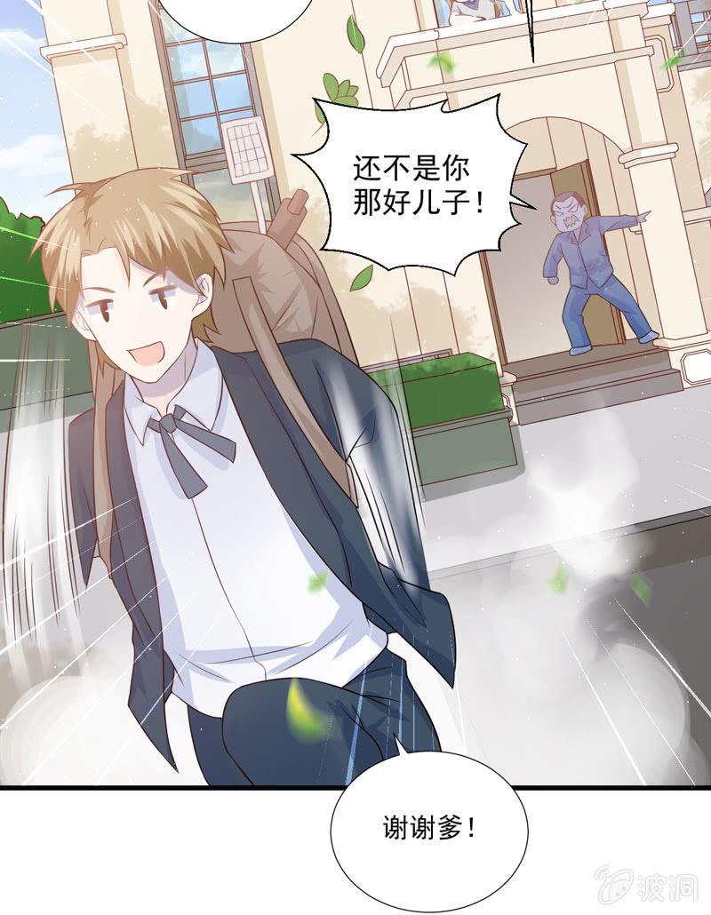 第47话-第51话