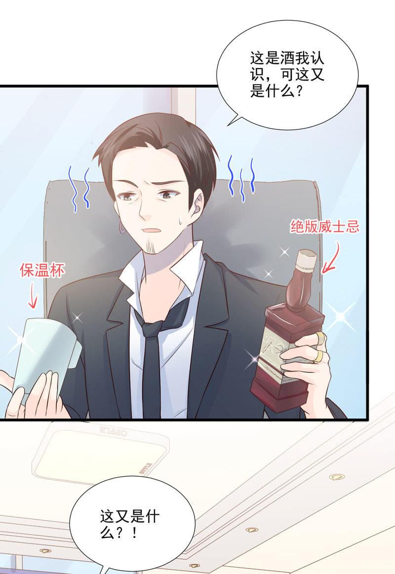 第47话-第51话