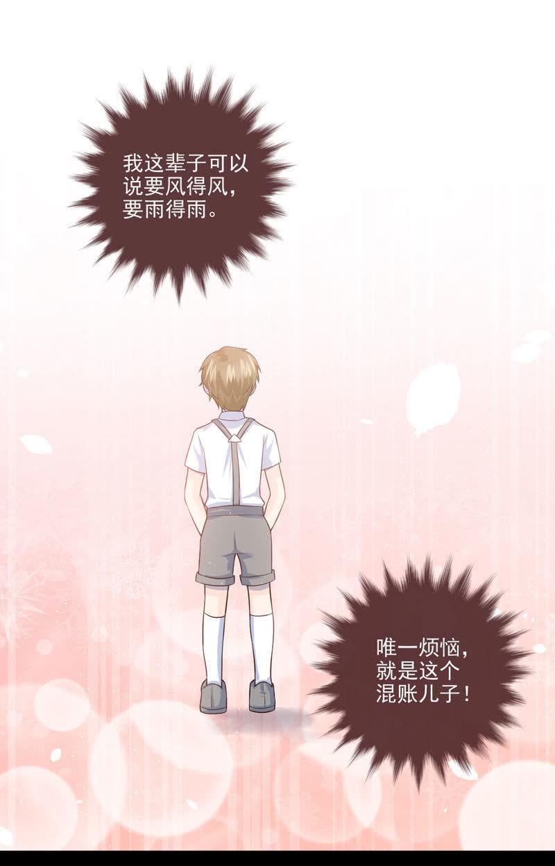 第47话-第51话