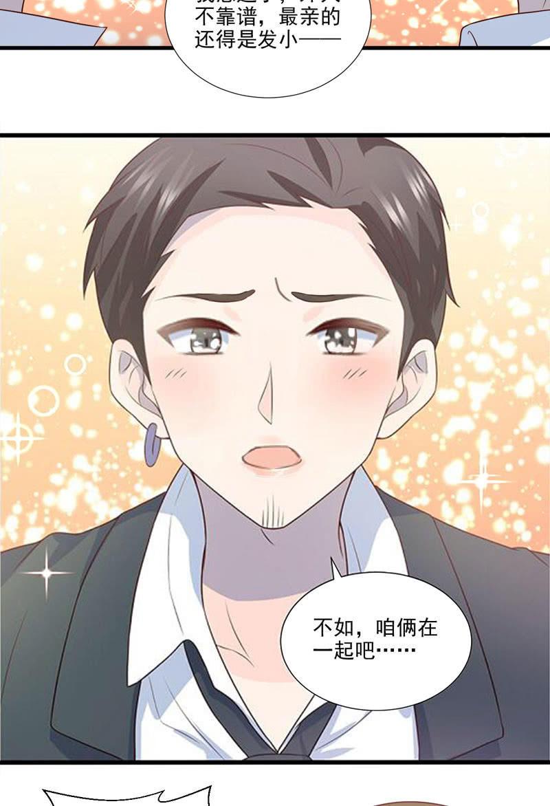 第47话-第51话