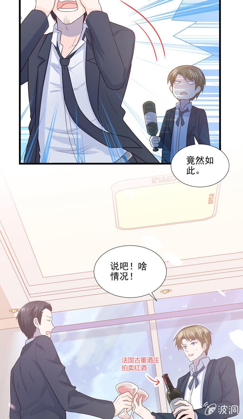 第47话-第51话
