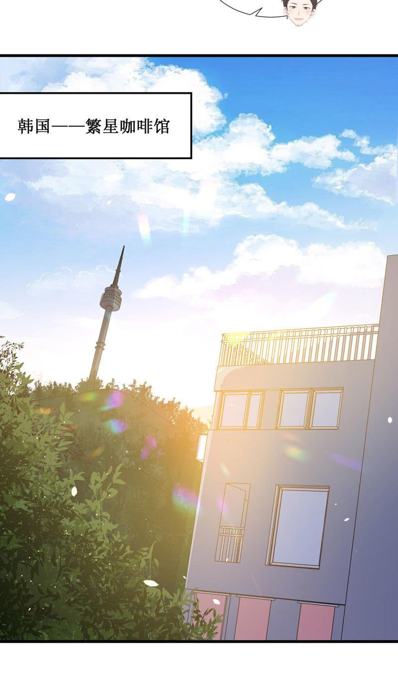 第47话-第51话