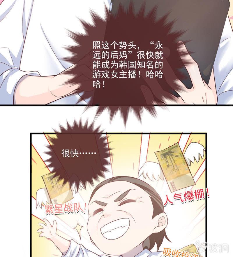 第47话-第51话