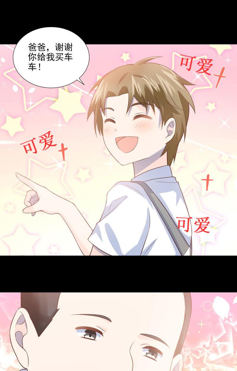 第47话-第51话