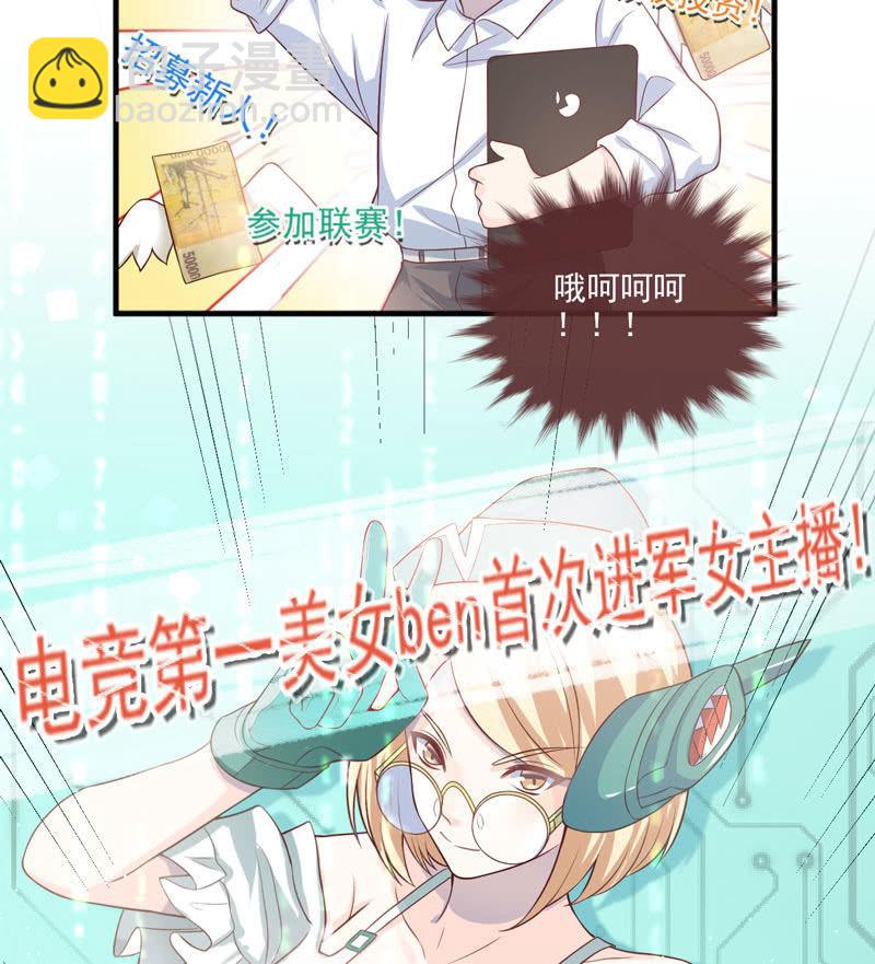 第47话-第51话