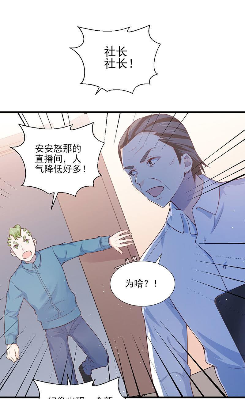 第47话-第51话