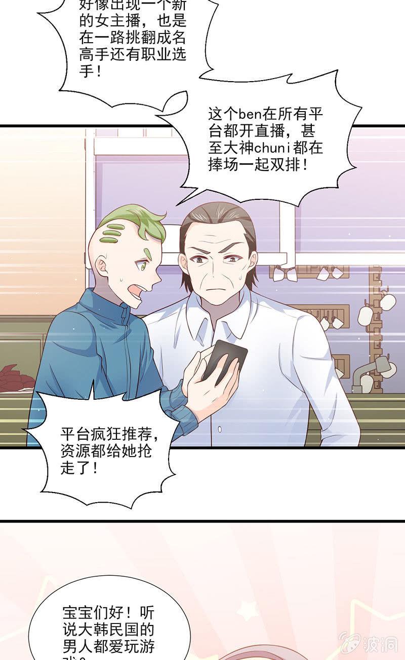第47话-第51话