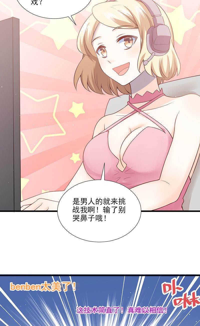 第47话-第51话