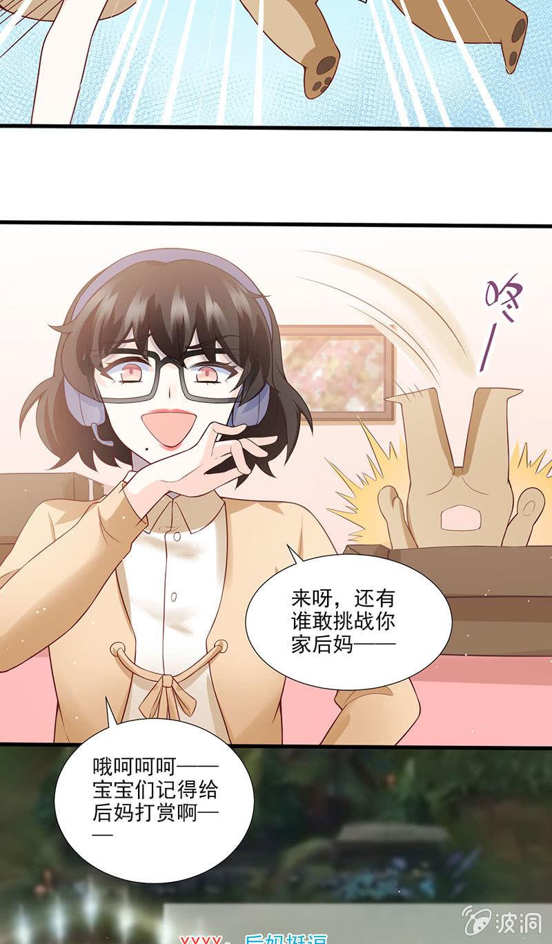 第47话-第51话
