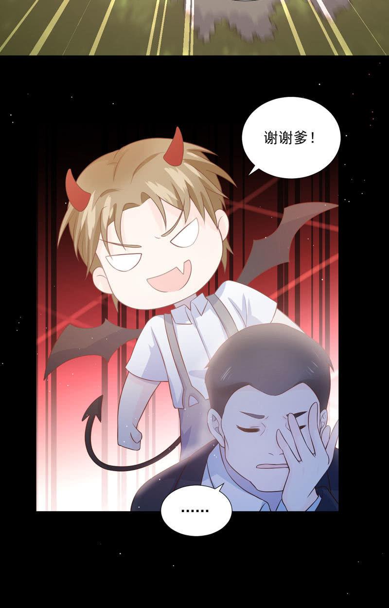 第47话-第51话
