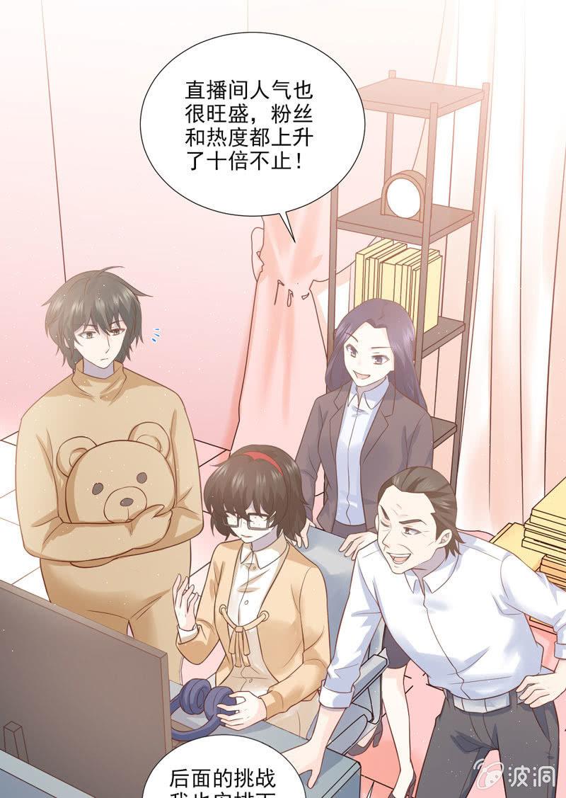 第49话-第53话
