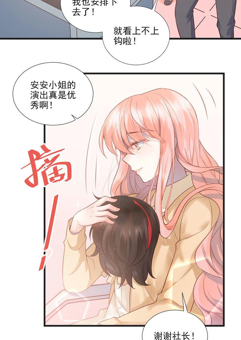 第49话-第53话
