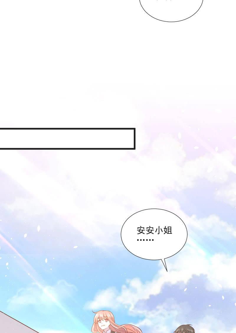 第49话-第53话
