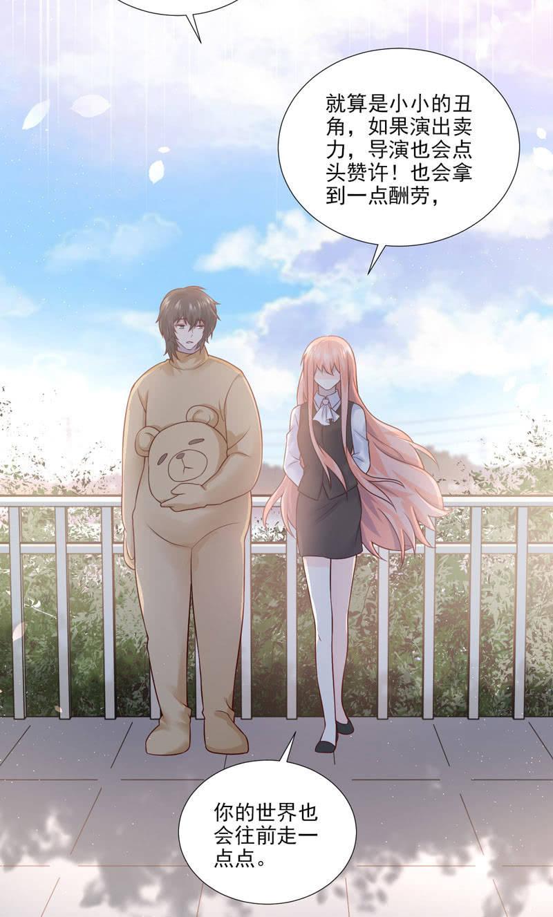 第49话-第53话