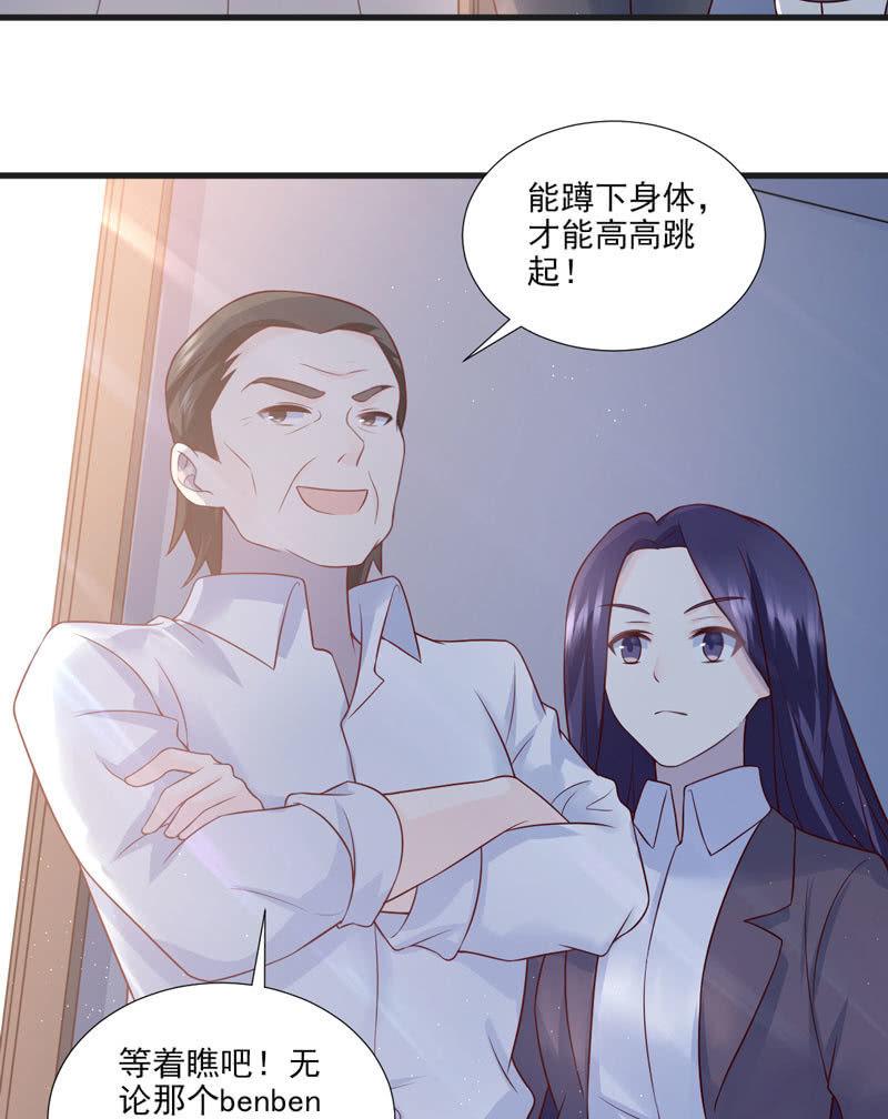 第49话-第53话