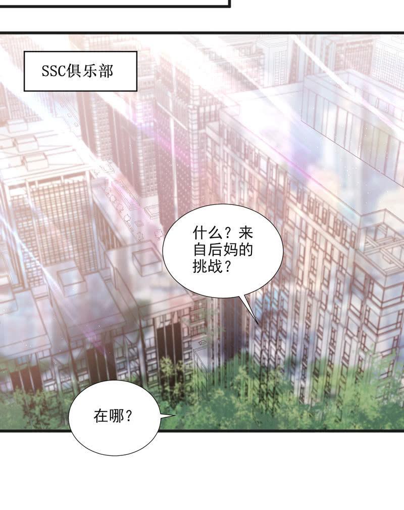 第49话-第53话