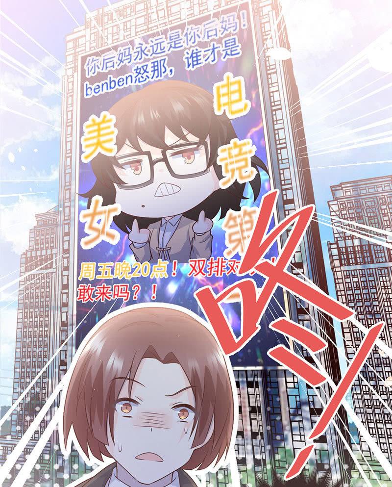 第49话-第53话