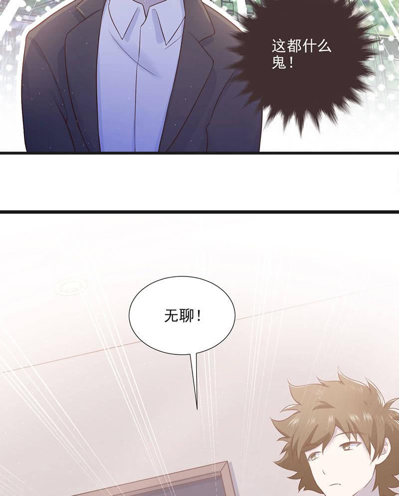 第49话-第53话