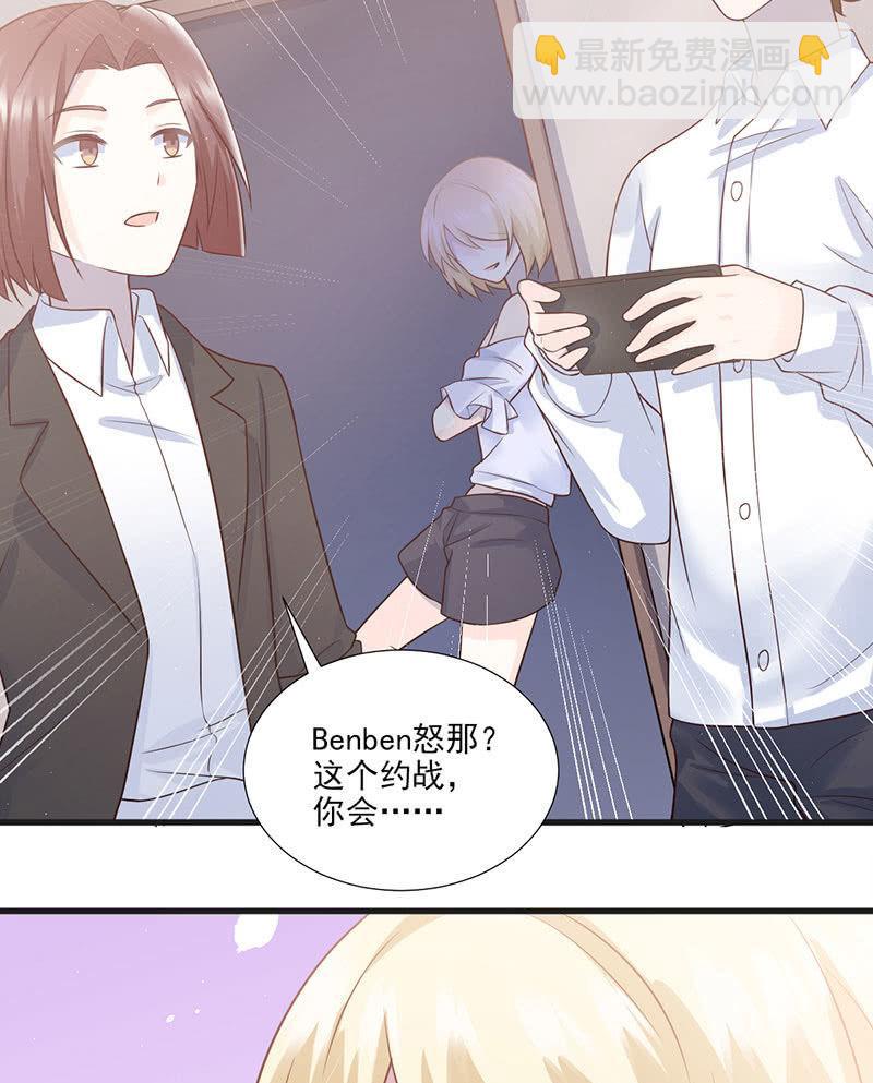 第49话-第53话