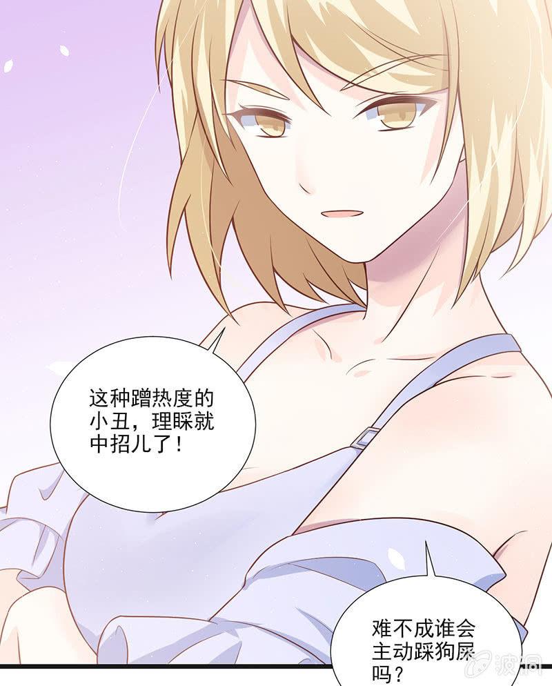 第49话-第53话