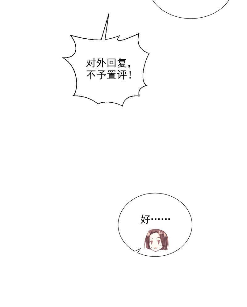 第49话-第53话
