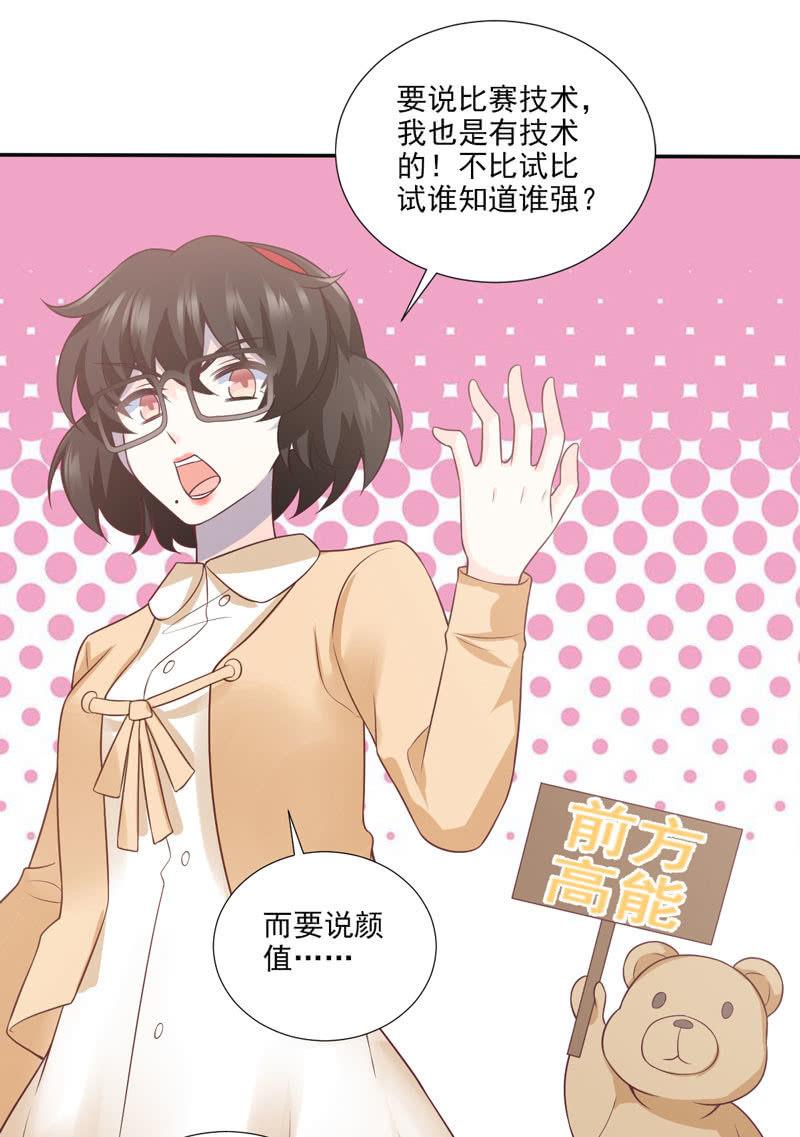 第49话-第53话