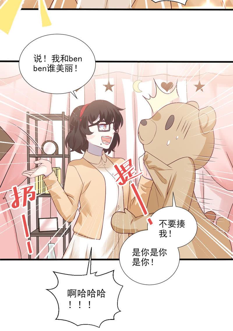 第49话-第53话