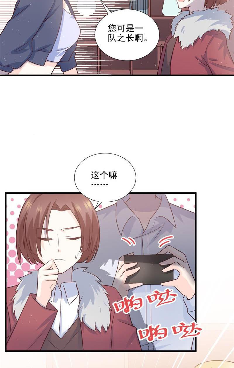 第51话(1/2)-第55话