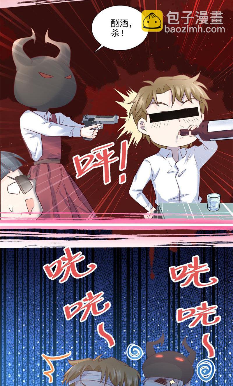 第51话(1/2)-第55话
