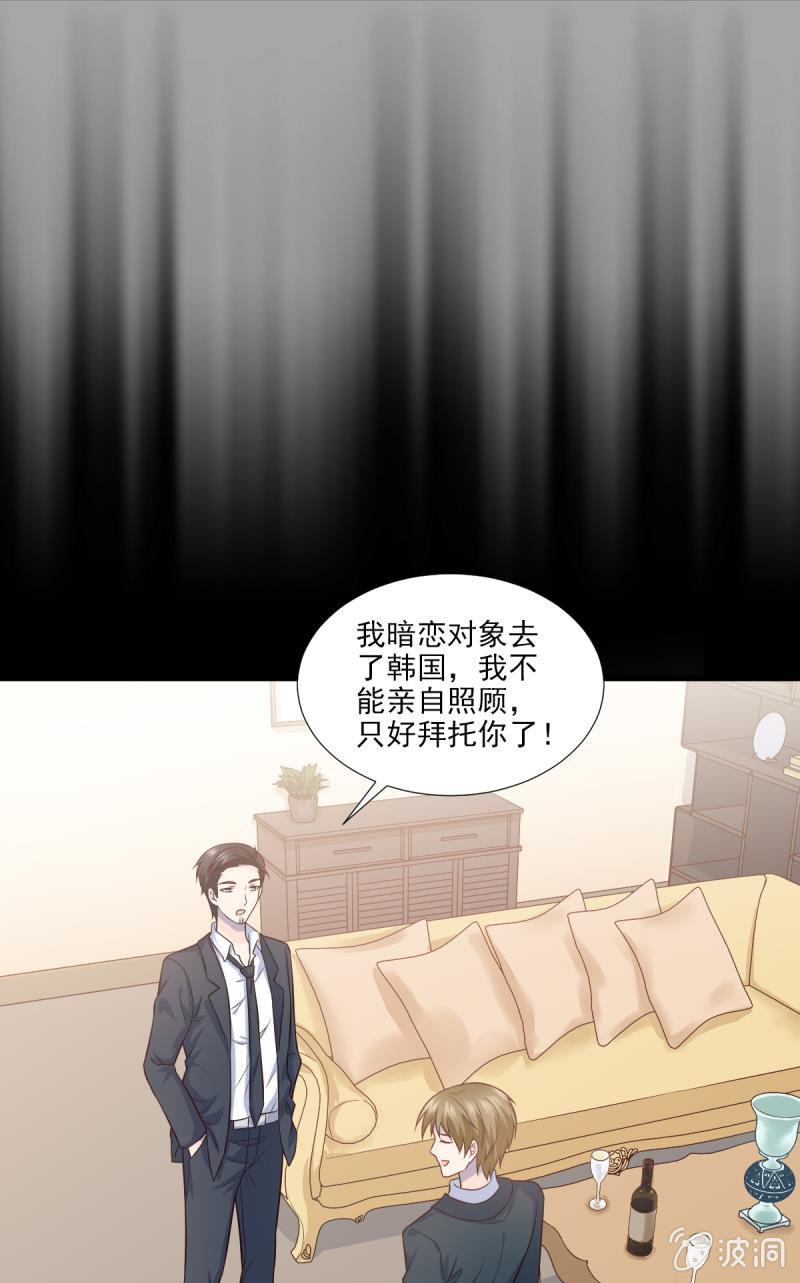 第51话(1/2)-第55话