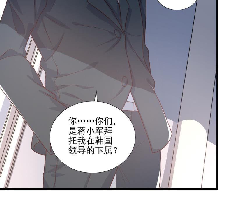第51话(1/2)-第55话