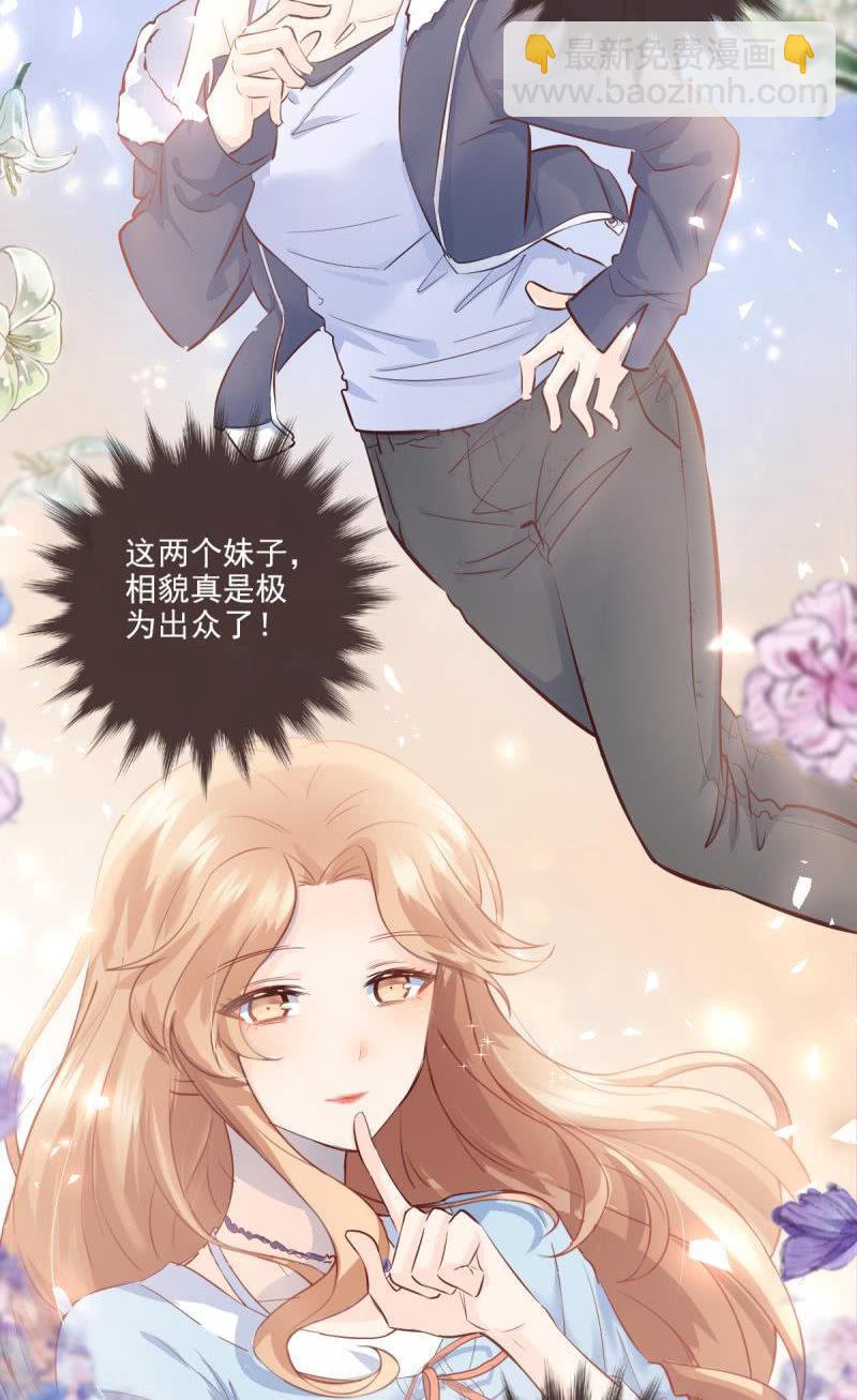 第51话(1/2)-第55话