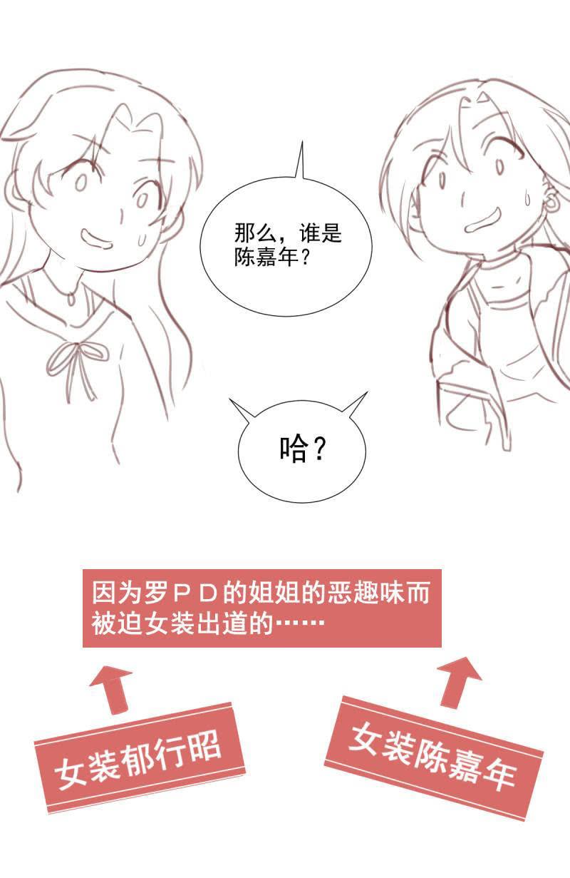 第51话(1/2)-第55话