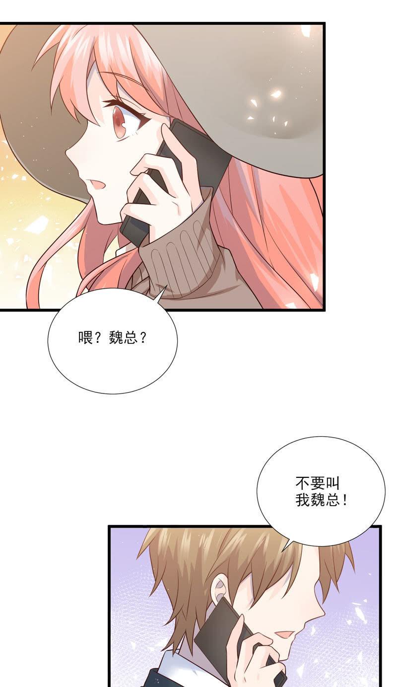 第53话(1/2)-第57话