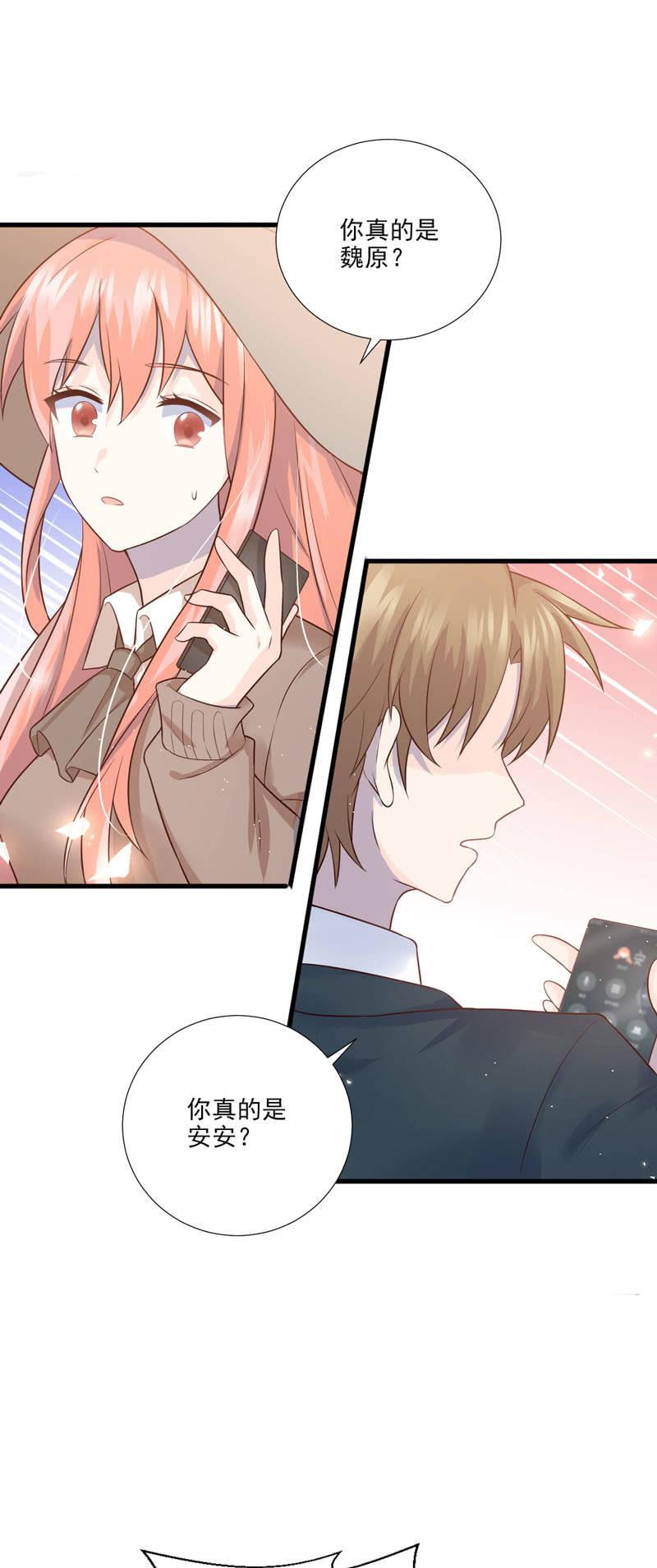 第53话(1/2)-第57话