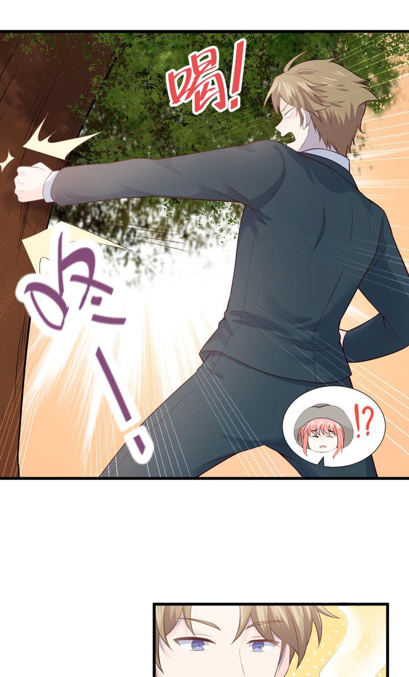 第53话(1/2)-第57话