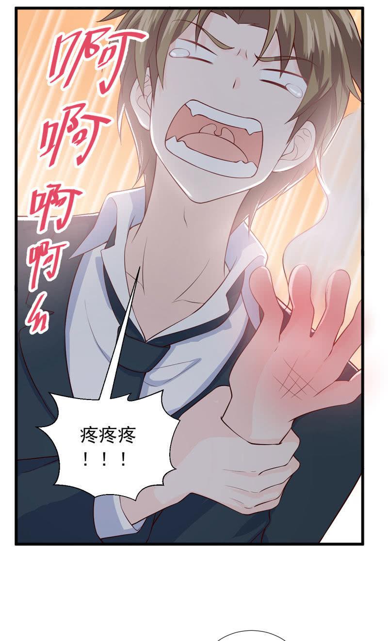 第53话(1/2)-第57话
