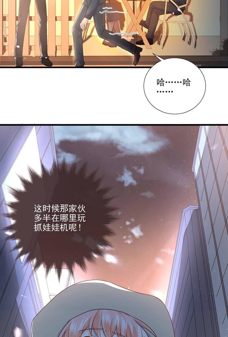 第53话(1/2)-第57话