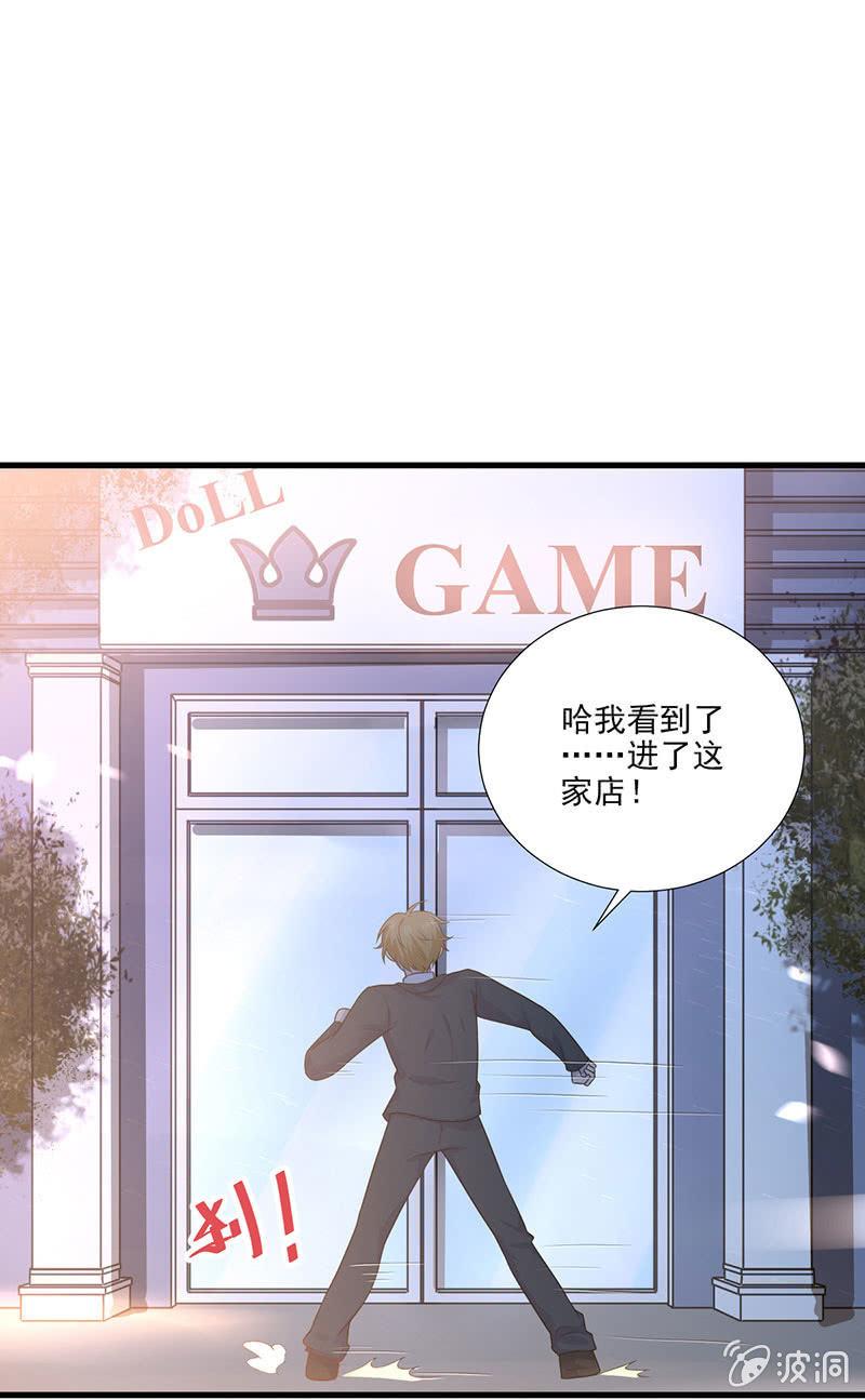 第53话(1/2)-第57话